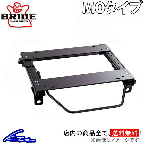 BRIDE BRIDE BRIDE ブリッド スーパーシートレール FXタイプ トヨタ T391 右座席 T391FX | forensics-intl.com