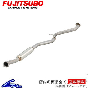 フジツボ センターパイプ for ワゴリス マフラー エルグランドハイウェイスター GH-APE50 860-17838 FUJITSUBO FUJITUBO FGK Center Pipe