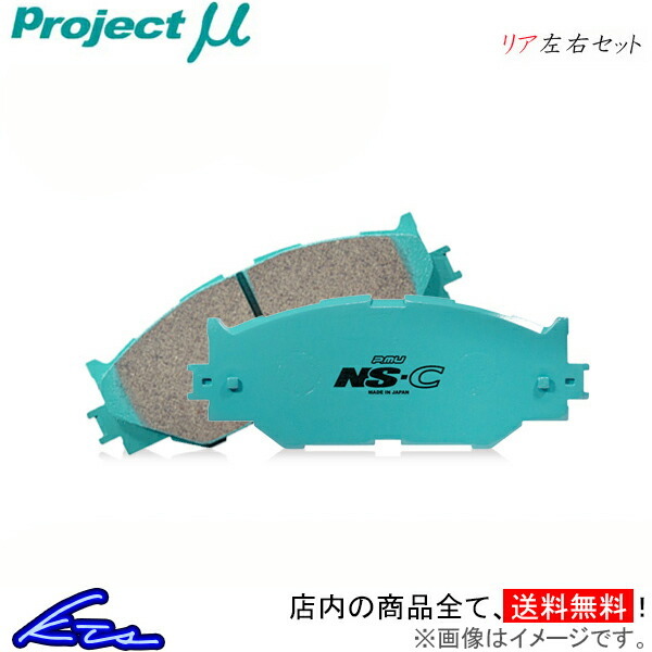 2023年最新】ヤフオク! -アテンザ 純正 ホイール 16の中古品・新品・未