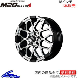 MID ナイトロパワー M28バレットS 1本販売 ホイール CX-3【18×7J 5-114 INSET42 ブラック/ミラー】NITRO POWER M28 BULLET-S アルミ