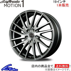 MID レフィナーダ モーション1 1本販売 ホイール ハリアー【19×8J 5-114 INSET45】60系 Lefinada MOTION 1 アルミホイール 1枚 単品