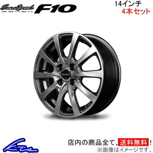 MID ユーロスピード F10 4本セット ホイール フィット【14×5.5J 4-100 INSET45】GE系 EuroSpeed アルミホイール 4枚 1台分