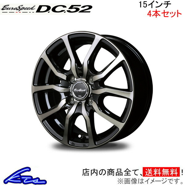 MID ファイナルスピード GRボルト アルミホール4本 1台分(15×4.5J 4-100 INSET45)スズキ Kei HN系(レッドフレア ブラック) s4o0I97EcW, 自動車 - centralcampo.com.br MID ファイナルスピード GRボルト アルミホール4本 1台分(15×4.5J 4-100 INSET45)スズキ Kei HN系(レッドフレア ブラック) s4o0I97EcW, 自動車 - centralcampo.com.br