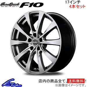 MID ユーロスピード F10 4本セット ホイール クラウン【17×7J 5-114 INSET38】220系 EuroSpeed アルミホイール 4枚 1台分