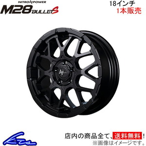 MID ナイトロパワー M28バレットS 1本販売 ホイール CX-3【18×7J 5-114 INSET42 セミグロスブラック】NITRO POWER M28 BULLET-S アルミ