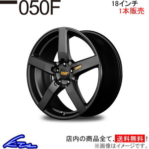 MID RMP 050F 1本販売 ホイール レガシィB4【18×7J 5-100 INSET50 セミグロスガンメタ】BL5/BLE アルミホイール 1枚 単品