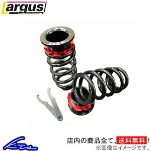  Largus rear adjuster kit standard left right set Colt Ralliart VERSION R Z27AG LARGUS rear shock absorber rear shock absorber 