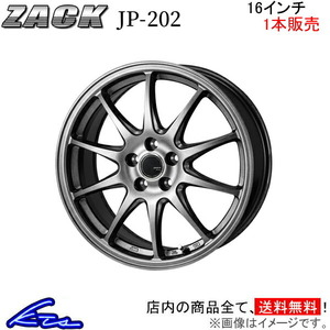 ジャパン三陽 ザック JP-202 1本販売 ホイール SC【16×6.5J 5-114 INSET38】UZZ40 JAPAN三陽 ZACK JP202 アルミホイール 1枚 単品