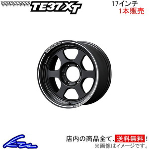 レイズ ボルクレーシング TE37 XT 1本販売 ホイール ハイラックスサーフ【17×8J 6-139 INSET20 BC】210系 RAYS VOLK RACING アルミ