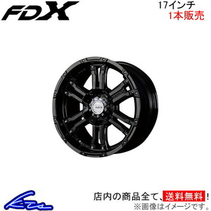 レイズ チームデイトナ FDX 1本販売 ホイール ハイラックス【17×8J 6-139 INSET20 SB】125系 RAYS TEAM DAYTONA アルミホイール 1枚 単品