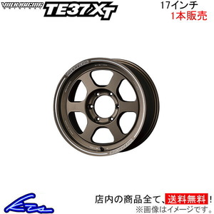 レイズ ボルクレーシング TE37 XT 1本販売 ホイール ランドクルーザープラド【17×8J 6-139 INSET20 BR】150系 RAYS VOLK RACING アルミ