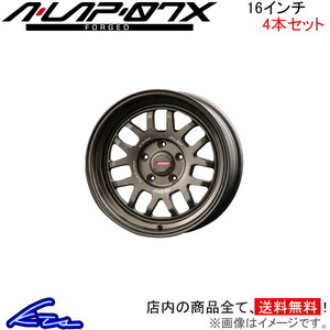 レイズ A-LAP 07X FORGED 4本セット ホイール ジムニー【16×5.5J 5-139 INSET20 BR】RAYS A●LAP ALAP アルミホイール 4枚 1台分