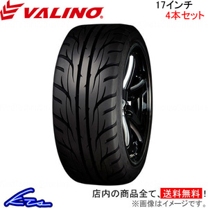 ヴァリノ グリーヴァ 08D 4本セット サマータイヤ【215/40R17 87W XL】VALINO GREEVA TW360 夏タイヤ 1台分