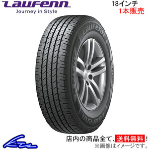 ラウフェン X FIT HP 1本販売 サマータイヤ【225/55R18 98V】Laufenn LA41 夏タイヤ 単品