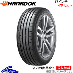 ハンコック ベンタス プライム3 4本セット サマータイヤ【215/55R17 94V】Hankook Ventus Prime3 K125 夏タイヤ 1台分