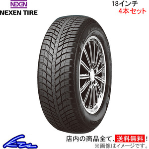 ネクセン Nブルー 4シーズン 4本セット オールシーズンタイヤ【225/40R18 92V XL】NEXEN TIRE N blue 4Season 1台分