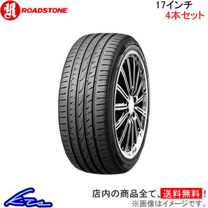 ロードストーン ユーロビズ スポーツ04 4本セット サマータイヤ【225/45ZR17 94W XL】ROADSTONE EUROVIS Sport 04 夏タイヤ 1台分