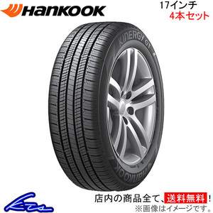 ハンコック キナジー GT 4本セット サマータイヤ【225/65R17 102H】Hankook Kinergy H436 夏タイヤ 1台分