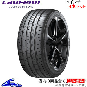 ラウフェン Z FIT EQ 4本セット サマータイヤ【245/45R19 102Y XL】Laufenn LK03 夏タイヤ 1台分