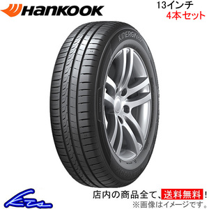  Hankook kinaji- eko 2 4 pcs set sa Mata iya[155/65R13 73T]Hankook Kinergy Eco2 K435 summer tire for 1 vehicle 