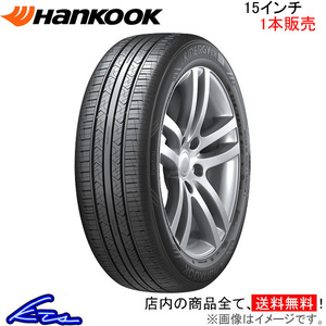 Hankook kinaji-EX 1 pcs sale sa Mata iya[195/65R15 91T]Hankook Kinergy H308 summer tire single goods 