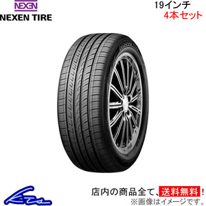 ネクセン N5000 プラス 4本セット サマータイヤ【P275/35ZR19 100W XL】NEXEN TIRE PLUS N5000+ 夏タイヤ 1台分