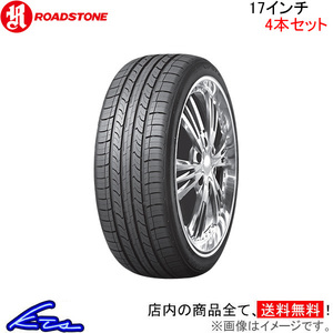 ロードストーン CP672 4本セット サマータイヤ【P215/60R17 96H】ROADSTONE 夏タイヤ 1台分