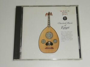 CD『ナイルの調べ エジプトの古典音楽』(カーヌーン ナーイ ウード)