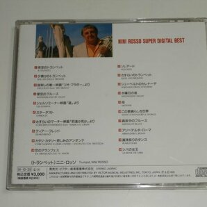 国内盤CD『ニニ・ロッソのすべて』VICP-157 全20曲 ベストアルバムの画像2