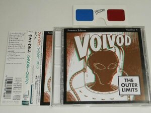 国内盤CD ヴォイヴォド Voivod『ジ・アウター・リミッツ The Outer Limits』MVCM-391 帯 3Dメガネつき