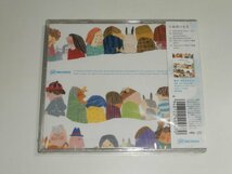 新品未開封CD『NHKみんなのうた「きみのきもち」サトシン&りな』TTCR-005_画像2