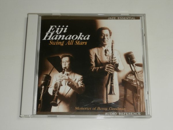 2023年最新】ヤフオク! -花岡詠二の中古品・新品・未使用品一覧