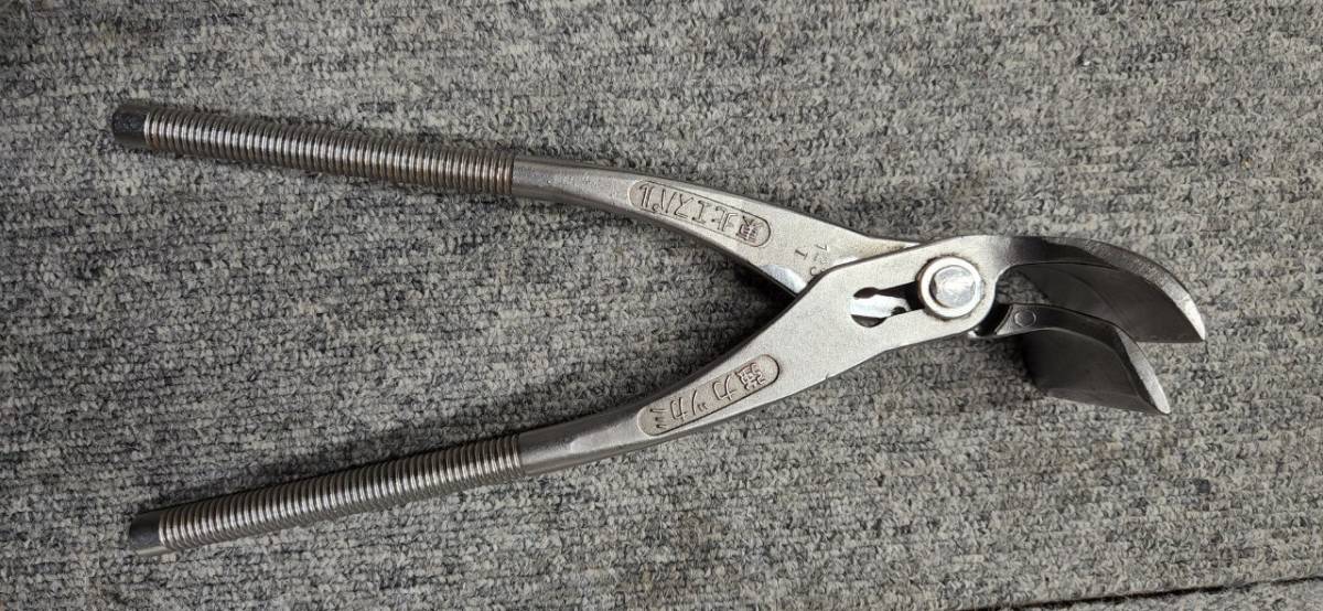 ヤフオク! -「東北エスパル強力ツカミ」の落札相場・落札価格