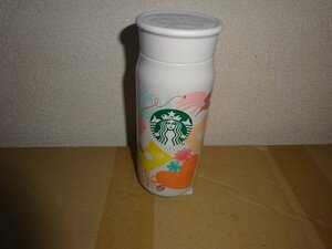 スターバックス　ステンレス製携帯用　まほうびん　未使用（1050）（9月1日）