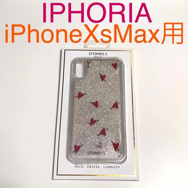 匿名送料込みiPhoneXs MAX用カバー ケース キラキラ可愛い アイフォリア IPHORIA ハート 新品 アイホン10s MAX アイフォーンXsマックス/MY7