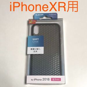 匿名送料込み iPhoneXR用カバー ソフトケース クリアブラック 透明 スモーク 新品 iPhone10R アイホンXR アイフォーンXR/NE7