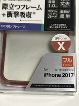 匿名送料込み iPhoneX用カバー 透明 クリアケース ローズゴールド縁 メタリックピンク系 未使用miPhone10 アイホンX アイフォーンX/MT3_画像3