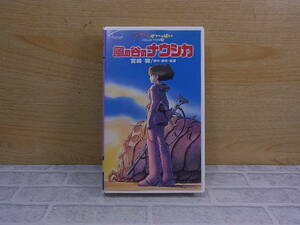 ◎ K/006 ● Аниме VHS ☆ Studio Ghibli ☆ nausicaa of the Vally of the Wind ☆ Режиссер: Hayao Miyazaki ☆ Видеозапись ☆ Используемые товары