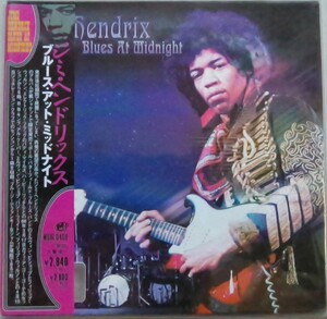 廃盤・紙ジャケット「Jimi Hendrix / Blues at Midnight」