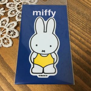  made in Japan Miffy sticker seal da ikatto vinyl sticker postage 84 new goods water-proof . water proof swimsuit 