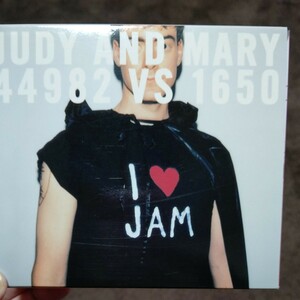 JUDY AND MARY 44982 VS 1650 ３枚セット