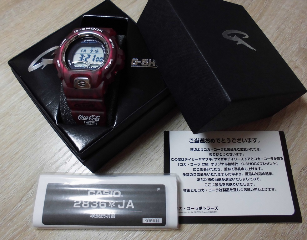 ヤフオク! -「(g-shock gショック)コカコーラ」の落札相場・落札価格