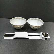 ● 吉野家「茶碗 2個 箸 1膳 箸置き 1個」_画像1