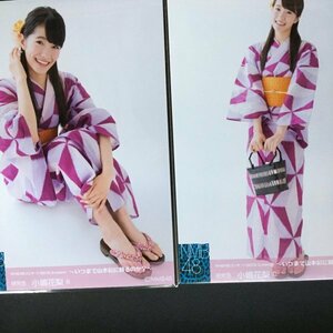 NMB48 LIVE 2016 in Summer〜いつまで山本彩に頼るのか?〜 ランダム生写真 BC 小嶋花梨