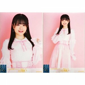 NMB48 山本彩加 卒業コンサート〜最後の一色〜 ランダム生写真 2種コンプ AB 小川結夏