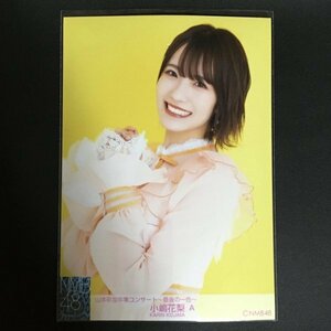 NMB48 山本彩加 卒業コンサート〜最後の一色〜 ランダム生写真 A 小嶋花梨