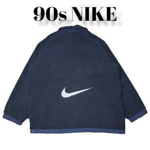 90s NIKE　フリースジャケット　ビッグスウォシュ刺繍　古着　ナイキ　白タグ