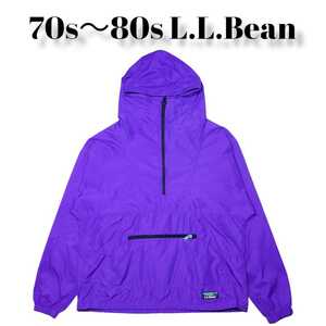 70s 80s L.L.Bean ナイロン ハーフジップ プルオーバー パーカー　エルエルビーン　古着