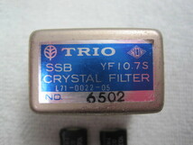 TRIO クリスタルフィルター 10.7ＭＨｚ YF10.7S SSB用 と キャリア用クリスタル ⑦_画像2