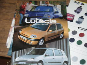  finest quality goods *2001 year * Lutecia main catalog + color chart + price list WW